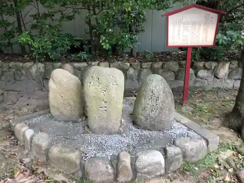 弓弦羽神社のその他建物