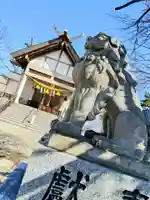 西岡八幡宮(北海道)