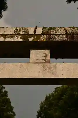 久万山総鎮守 三島神社(愛媛県)