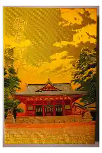 赤城神社の御朱印帳