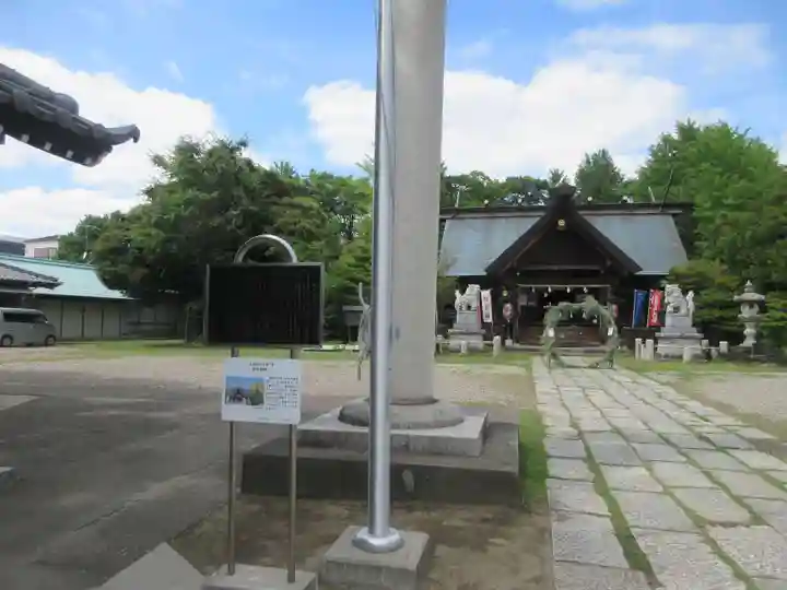 鷲神社(東京都)