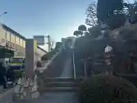 長命寺の{uncategorized: "未分類", other: "その他", undefined: "問題あり", building: "その他建物", grave: "お墓", sacred_gate: "鳥居", guardian: "狛犬", statue: "像", buddha: "仏像", history: "歴史", nature: "自然", garden: "庭園", animal: "動物", pagoda: "塔", temizu: "手水舎", mountain_gate: "山門・神門", sanctuary: "本殿・本堂", subordinate: "末社・摂社", art: "芸術", scenery: "景色", jizo: "地蔵", ema: "絵馬", goshuin: "御朱印", omikuji: "おみくじ", items: "授与品その他", amulet: "お守り", goshuincho: "御朱印帳", eats: "食事", festival: "お祭り", votive_dance: "神楽", shichigosan: "七五三参", wedding: "結婚式", experience: "体験その他", initially: "初詣", around: "周辺", anti_infection: "感染症対策"}