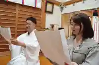 霊明神社の体験その他