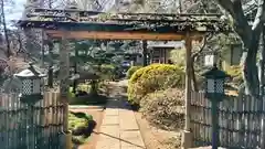 岩殿山安楽寺（吉見観音）(埼玉県)