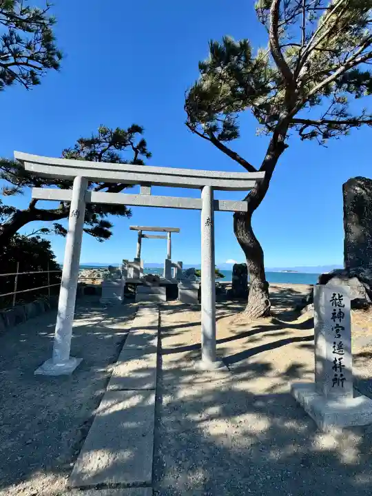 森戸大明神(森戸神社)(神奈川県)