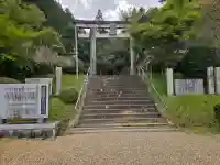 八咫烏神社の{uncategorized: "未分類", other: "その他", undefined: "問題あり", building: "その他建物", grave: "お墓", sacred_gate: "鳥居", guardian: "狛犬", statue: "像", buddha: "仏像", history: "歴史", nature: "自然", garden: "庭園", animal: "動物", pagoda: "塔", temizu: "手水舎", mountain_gate: "山門・神門", sanctuary: "本殿・本堂", subordinate: "末社・摂社", art: "芸術", scenery: "景色", jizo: "地蔵", ema: "絵馬", goshuin: "御朱印", omikuji: "おみくじ", items: "授与品その他", amulet: "お守り", goshuincho: "御朱印帳", eats: "食事", festival: "お祭り", votive_dance: "神楽", shichigosan: "七五三参", wedding: "結婚式", experience: "体験その他", initially: "初詣", around: "周辺", anti_infection: "感染症対策"}
