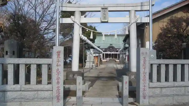 香取神社(埼玉県)