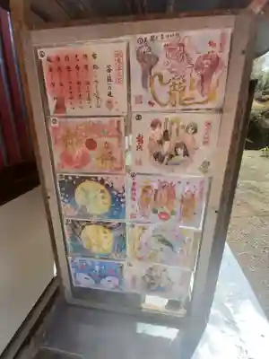 正福寺のその他建物