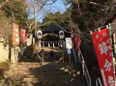 古熊神社(山口県)
