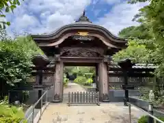 蓮台寺(神奈川県)