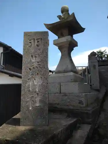 羽黒神社の建物その他