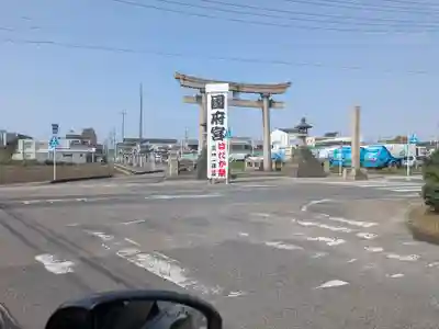 尾張大國霊神社（国府宮）(愛知県)