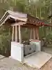 名来神社の手水舎