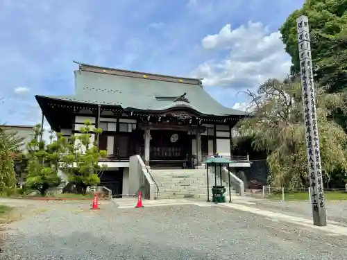 相模國分寺(神奈川県)