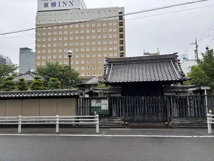 法蔵寺(愛知県)