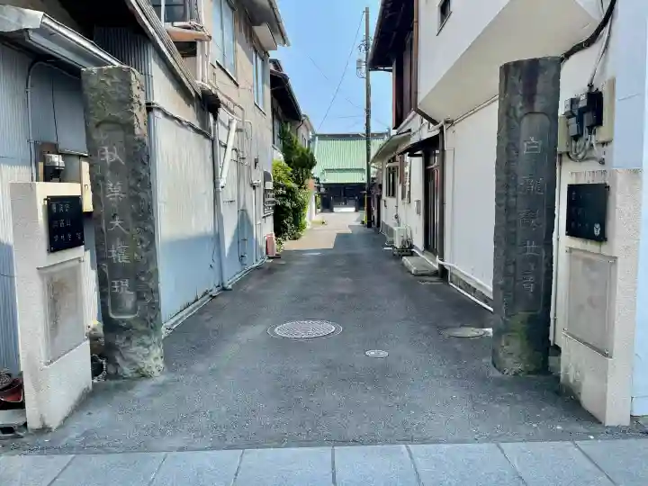 常林寺(静岡県)