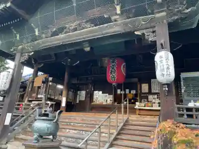 行願寺（革堂）(京都府)