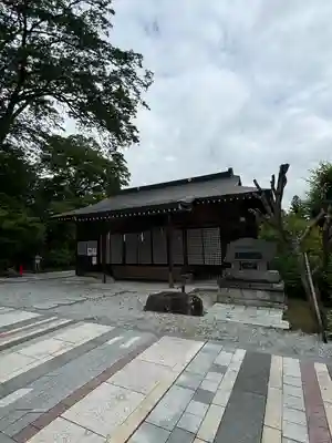 石都々古和気神社(福島県)