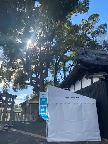 玉田神社のその他建物