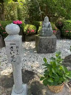 里之宮 湯殿山神社(山形県)