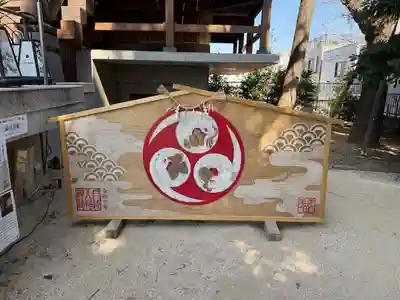 戸越八幡神社(東京都)