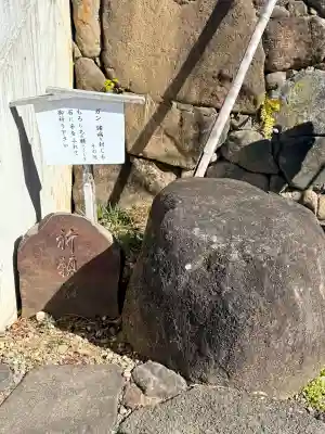 筑波山大御堂の{uncategorized: "未分類", other: "その他", undefined: "問題あり", building: "その他建物", grave: "お墓", sacred_gate: "鳥居", guardian: "狛犬", statue: "像", buddha: "仏像", history: "歴史", nature: "自然", garden: "庭園", animal: "動物", pagoda: "塔", temizu: "手水舎", mountain_gate: "山門・神門", sanctuary: "本殿・本堂", subordinate: "末社・摂社", art: "芸術", scenery: "景色", jizo: "地蔵", ema: "絵馬", goshuin: "御朱印", omikuji: "おみくじ", items: "授与品その他", amulet: "お守り", goshuincho: "御朱印帳", eats: "食事", festival: "お祭り", votive_dance: "神楽", shichigosan: "七五三参", wedding: "結婚式", experience: "体験その他", initially: "初詣", around: "周辺", anti_infection: "感染症対策"}