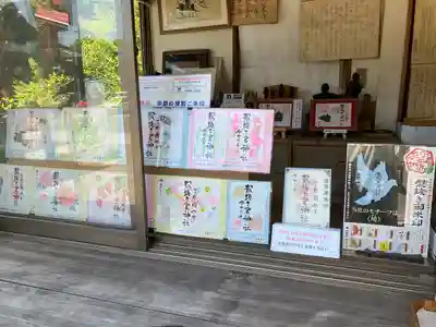 今市報徳二宮神社(栃木県)