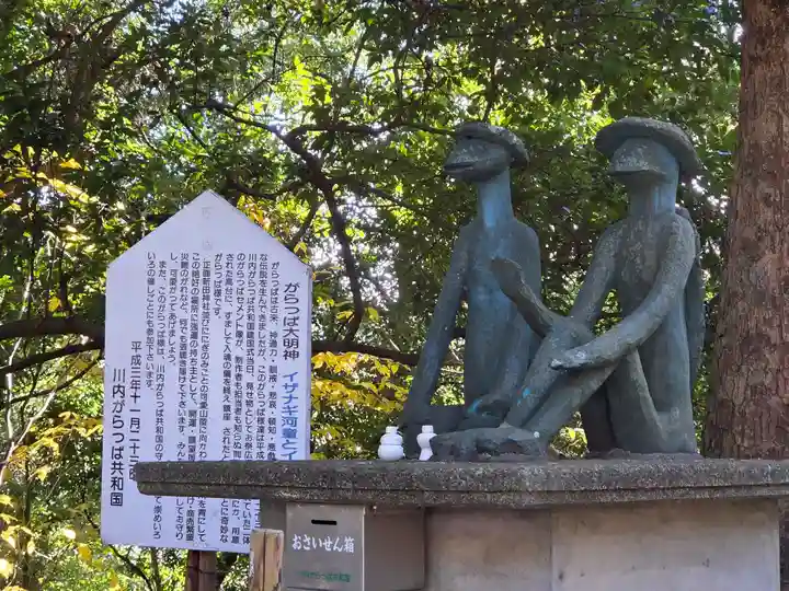 新田神社(鹿児島県)