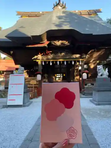産泰神社(群馬県)
