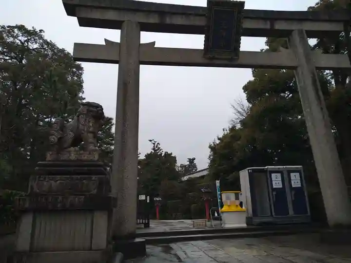 敷地神社(わら天神宮)の鳥居