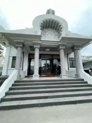 真照寺(神奈川県)