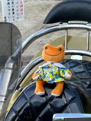 堀出神社(茨城県)