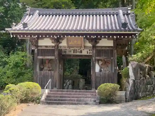 花山院菩提寺(兵庫県)