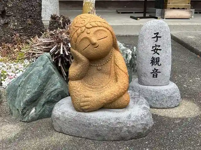 長心寺(愛知県)