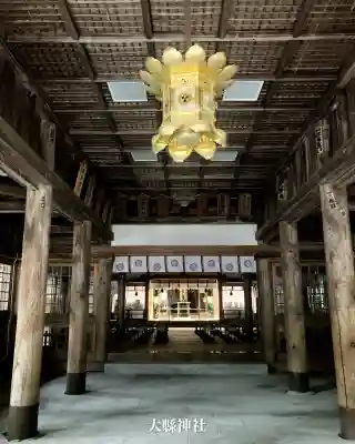 大縣神社(愛知県)