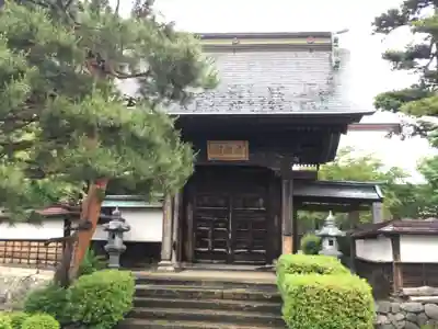 金剛山 遍照寺(真言宗) 置賜三十二番札所の山門・神門