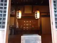 八坂神社(神奈川県)