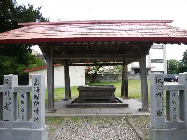 森町稲荷神社(北海道)