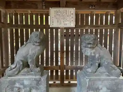 八雲社(埼玉県)