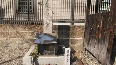淀光明寺のその他建物