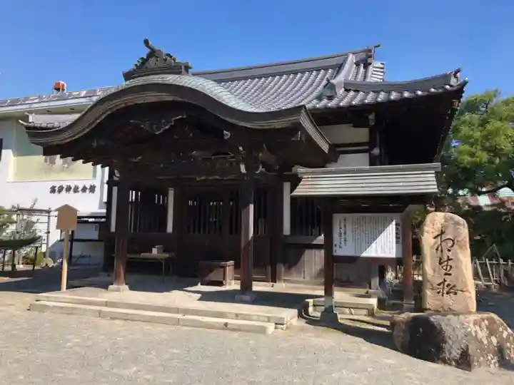 高砂神社のその他建物