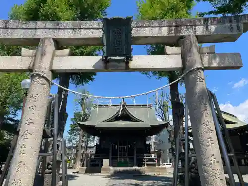 稲荷社(神奈川県)