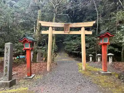 美濃國一宮　南宮大社(岐阜県)