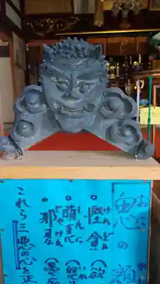 多聞寺のその他建物