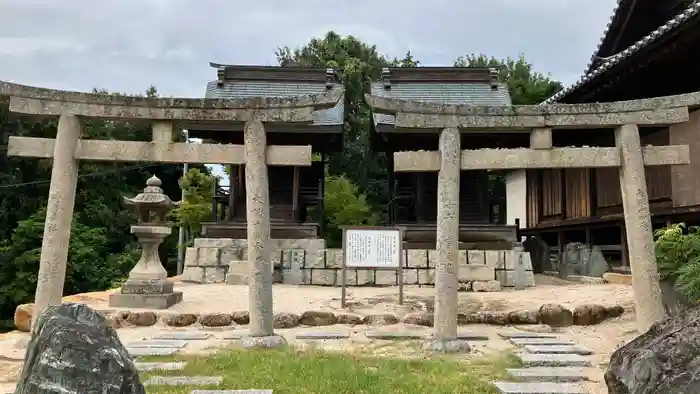 餘慶寺の鳥居