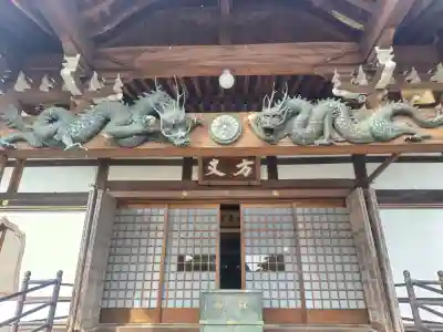 龍光寺の{uncategorized: "未分類", other: "その他", undefined: "問題あり", building: "その他建物", grave: "お墓", sacred_gate: "鳥居", guardian: "狛犬", statue: "像", buddha: "仏像", history: "歴史", nature: "自然", garden: "庭園", animal: "動物", pagoda: "塔", temizu: "手水舎", mountain_gate: "山門・神門", sanctuary: "本殿・本堂", subordinate: "末社・摂社", art: "芸術", scenery: "景色", jizo: "地蔵", ema: "絵馬", goshuin: "御朱印", omikuji: "おみくじ", items: "授与品その他", amulet: "お守り", goshuincho: "御朱印帳", eats: "食事", festival: "お祭り", votive_dance: "神楽", shichigosan: "七五三参", wedding: "結婚式", experience: "体験その他", initially: "初詣", around: "周辺", anti_infection: "感染症対策"}