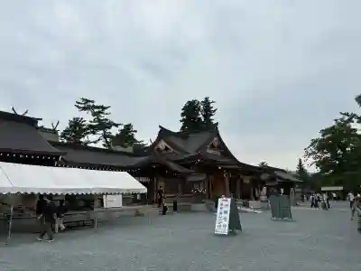 阿蘇神社(熊本県)