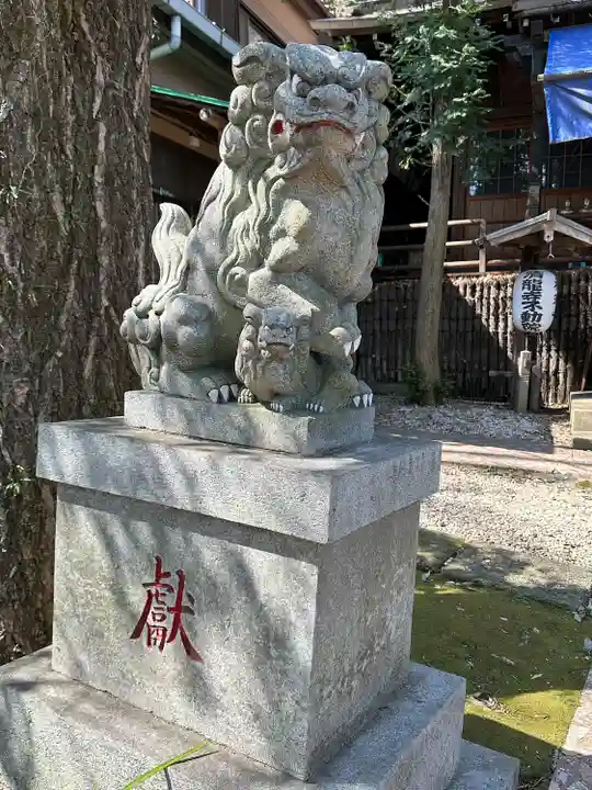 清龍寺不動院(埼玉県)