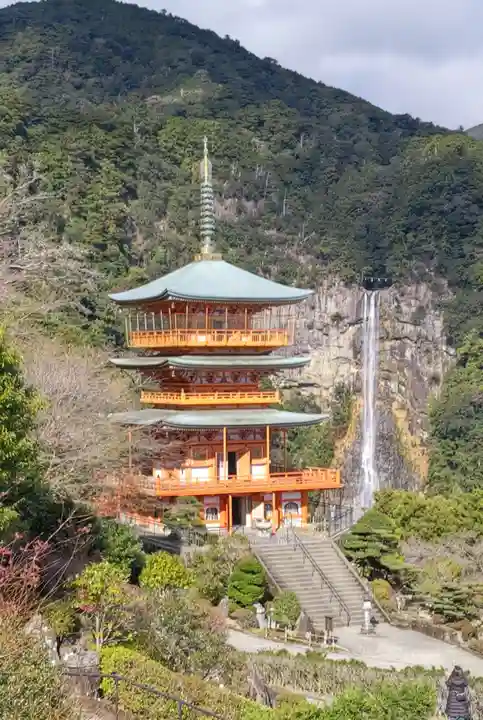 青岸渡寺(和歌山県)