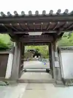 円応寺(神奈川県)